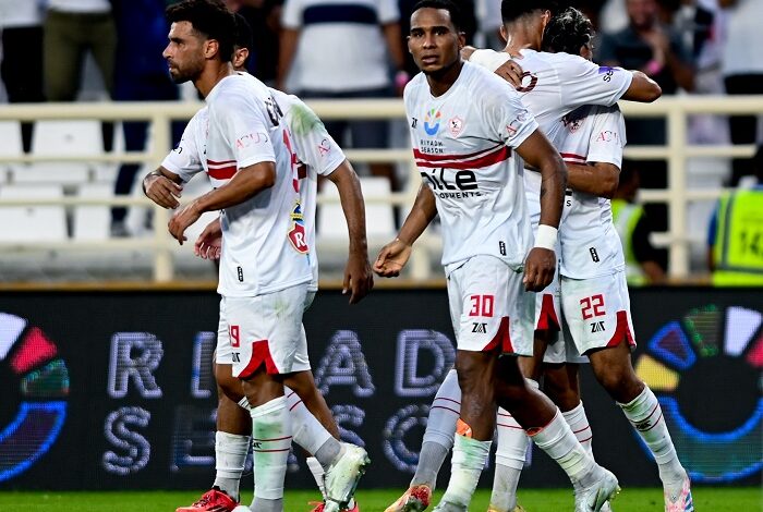 الزمالك