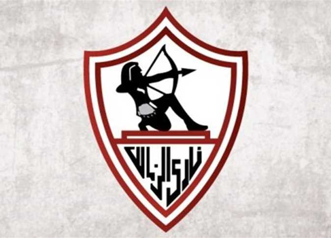 نادي الزمالك