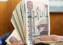 الحد الأدنى