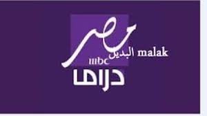 MBC