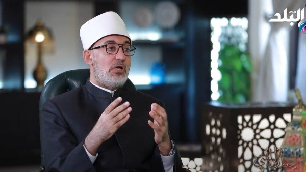 المفتي