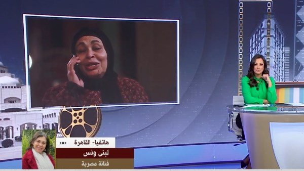 لبنى ونس