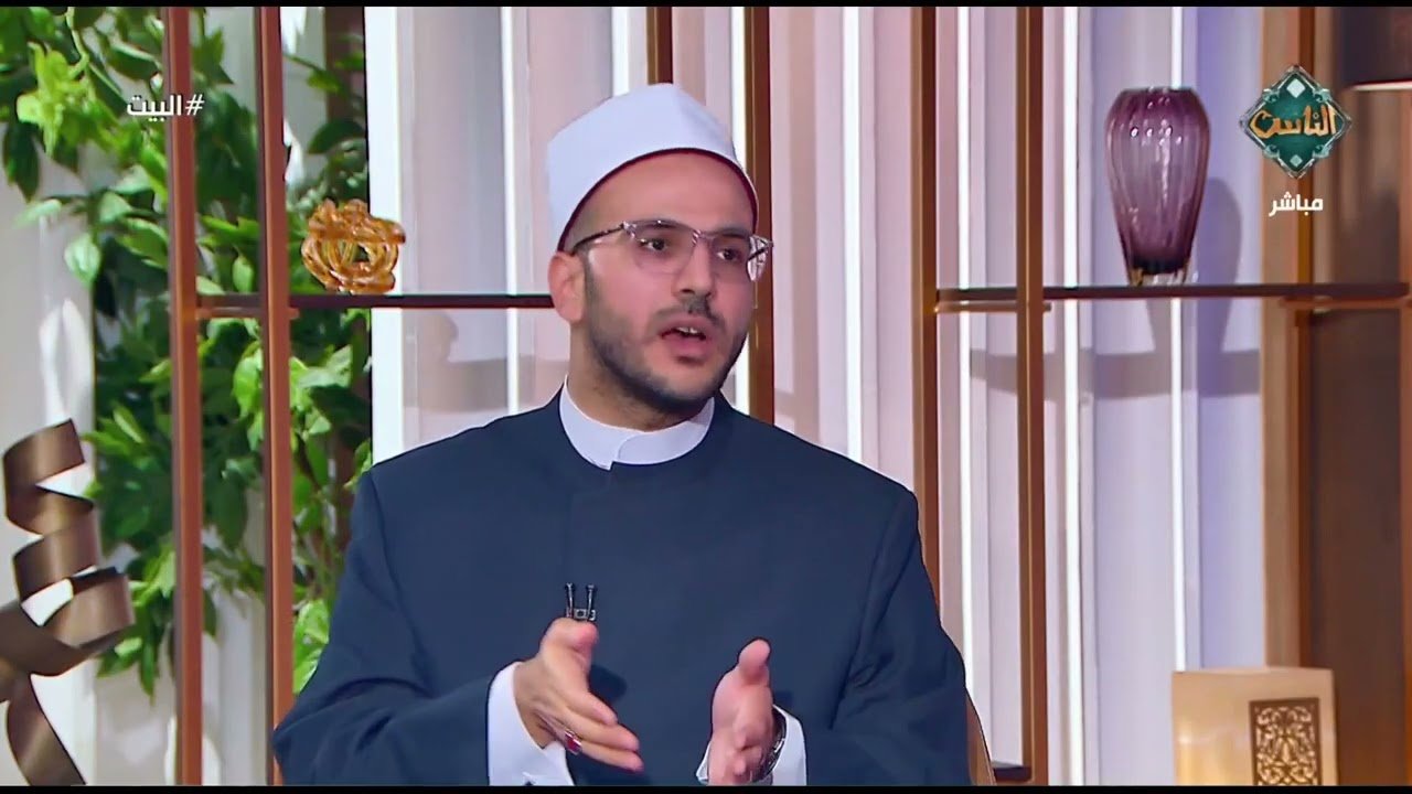 أمين الفتوى
