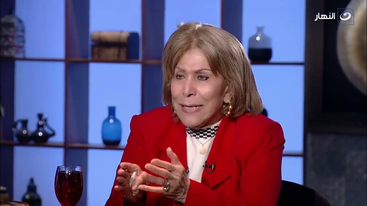 فريدة الشوباشي